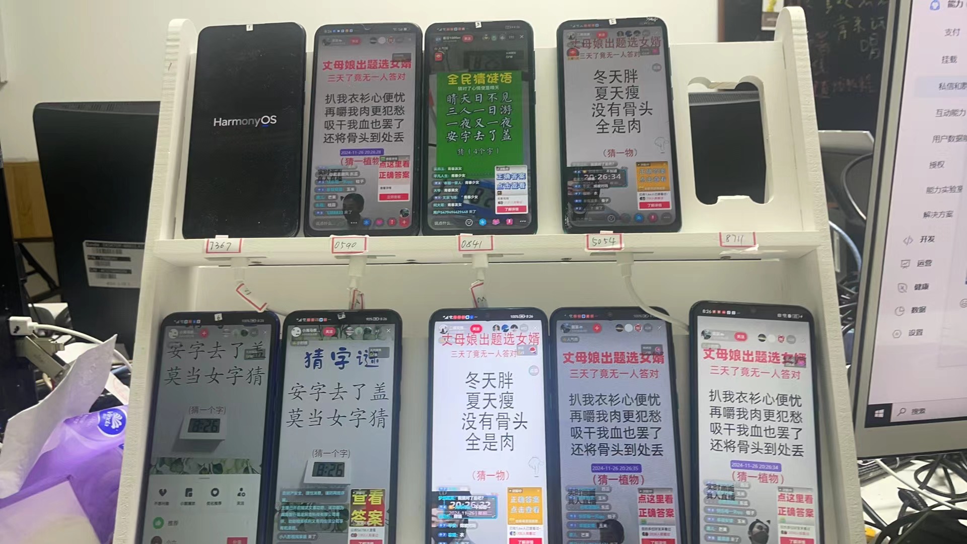 图片[2]祝创空间-网创项目资源站-副业项目-创业项目-搞钱项目抖音无人小雪花 无限复制 单号日入150祝创空间-网创项目资源站-副业项目-创业项目-搞钱项目祝创空间
