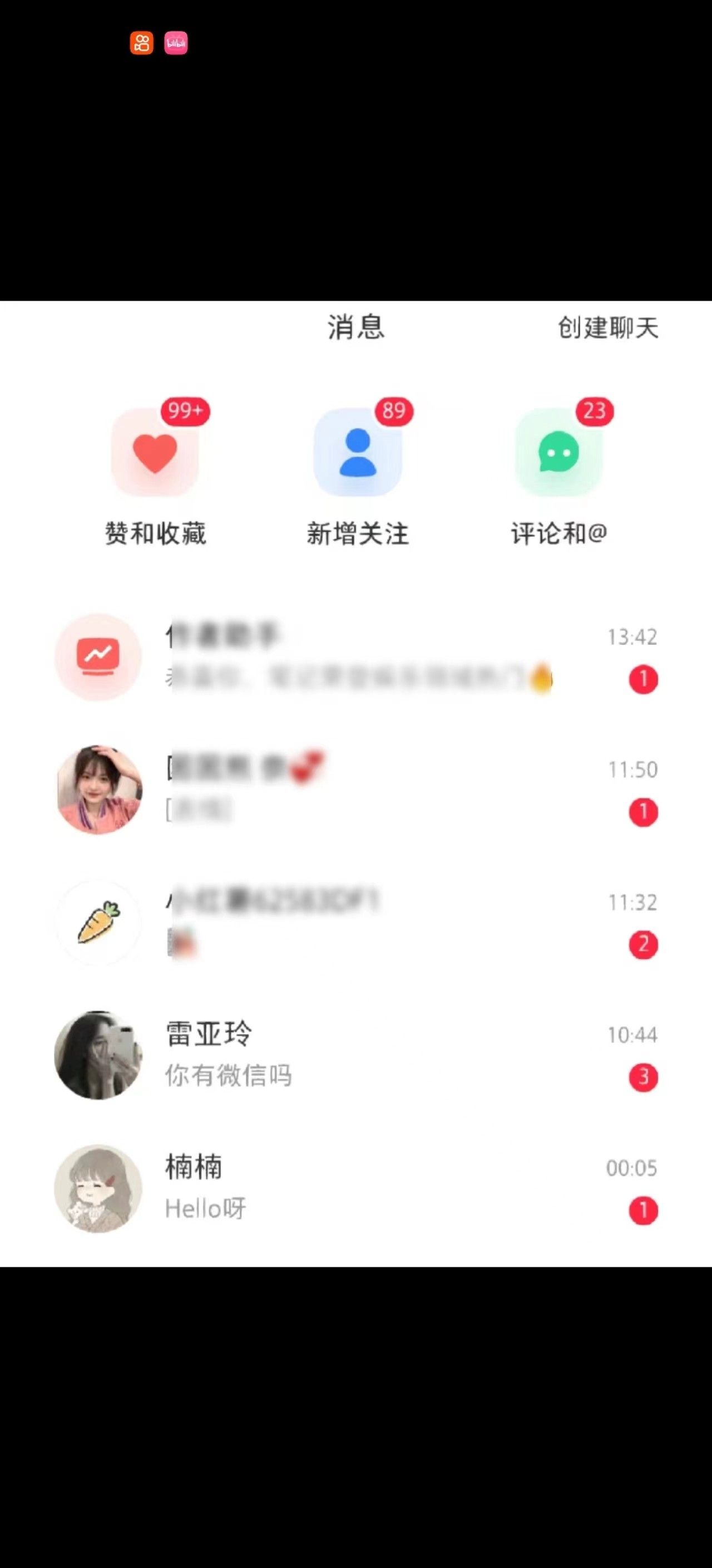 图片[1]祝创空间-网创项目资源站-副业项目-创业项目-搞钱项目K手截流机 支持1千+账号同时运行 一键操作 内置协议 防封功能祝创空间-网创项目资源站-副业项目-创业项目-搞钱项目祝创空间