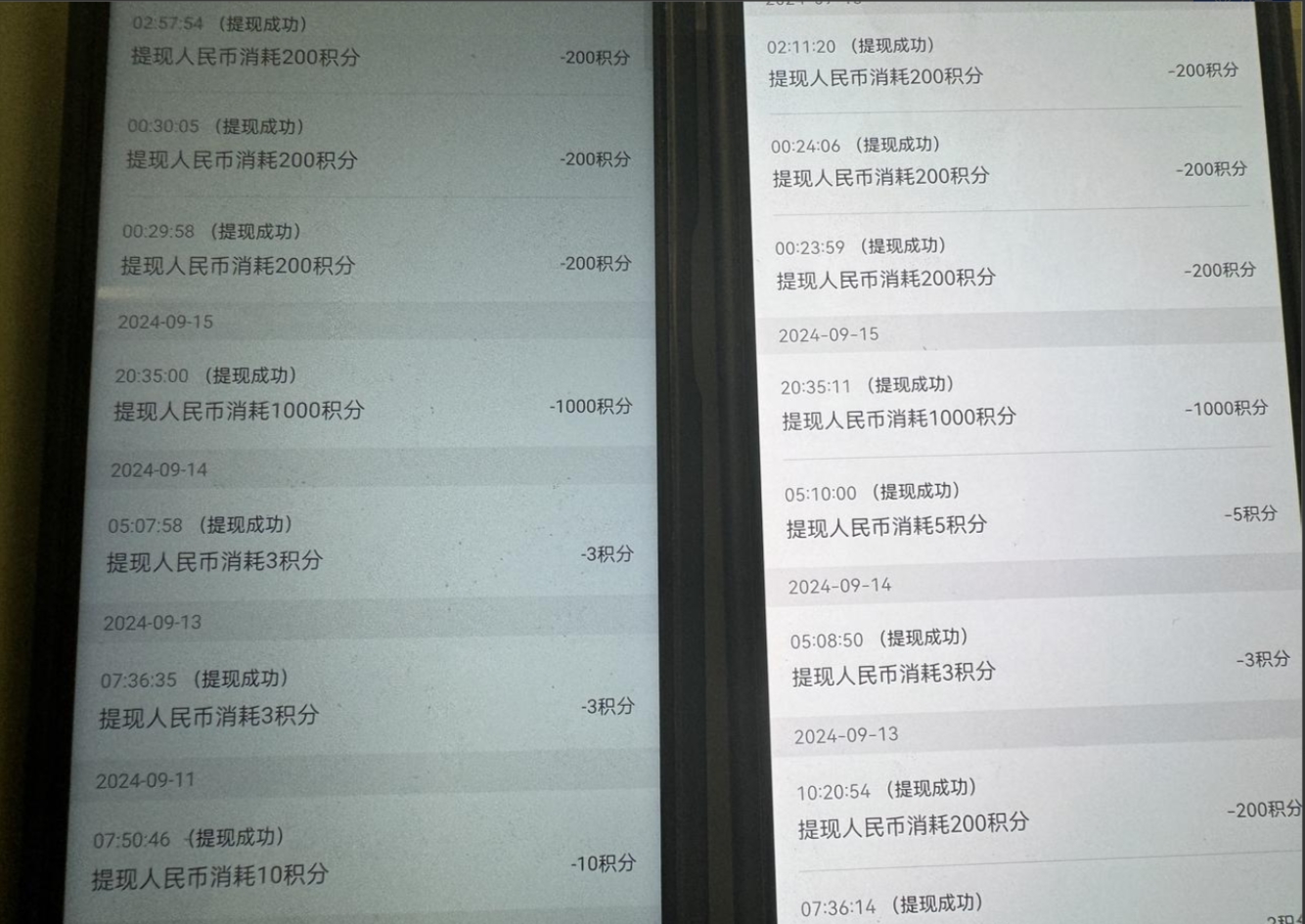 图片[3]祝创空间-网创项目资源站-副业项目-创业项目-搞钱项目《语聊自刷掘金》当天做，当天就能见收益，一部手机每天150+祝创空间-网创项目资源站-副业项目-创业项目-搞钱项目祝创空间