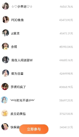 图片[4]祝创空间-网创项目资源站-副业项目-创业项目-搞钱项目番茄小说新玩法，借助AI推书，无脑复制粘贴，每天10分钟，新手小白轻松收益400+祝创空间-网创项目资源站-副业项目-创业项目-搞钱项目祝创空间