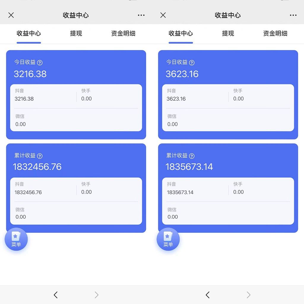 图片[1]祝创空间-网创项目资源站-副业项目-创业项目-搞钱项目抖音硬核小雪花卖课，单号一天300+，矩阵一天3000+，一部手机0粉丝开播祝创空间-网创项目资源站-副业项目-创业项目-搞钱项目祝创空间