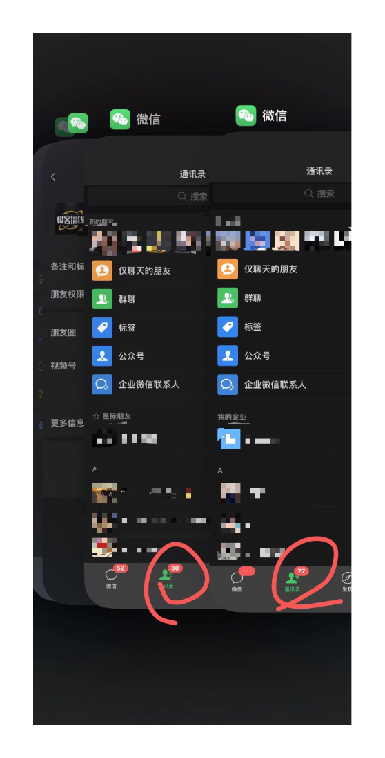 图片[4]祝创空间-网创项目资源站-副业项目-创业项目-搞钱项目知识付费网站平台网创资源站，可以让你再做20年的副业项目祝创空间-网创项目资源站-副业项目-创业项目-搞钱项目祝创空间