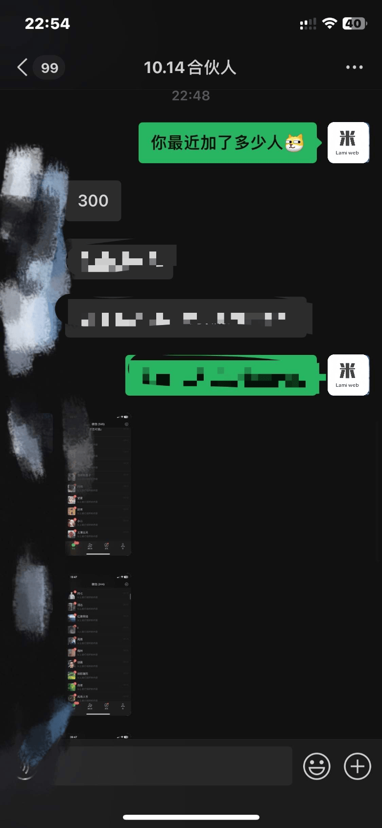 图片[3]祝创空间-网创项目资源站-副业项目-创业项目-搞钱项目2025最新引流！靠小红书每日精准引流300＋创业粉祝创空间-网创项目资源站-副业项目-创业项目-搞钱项目祝创空间