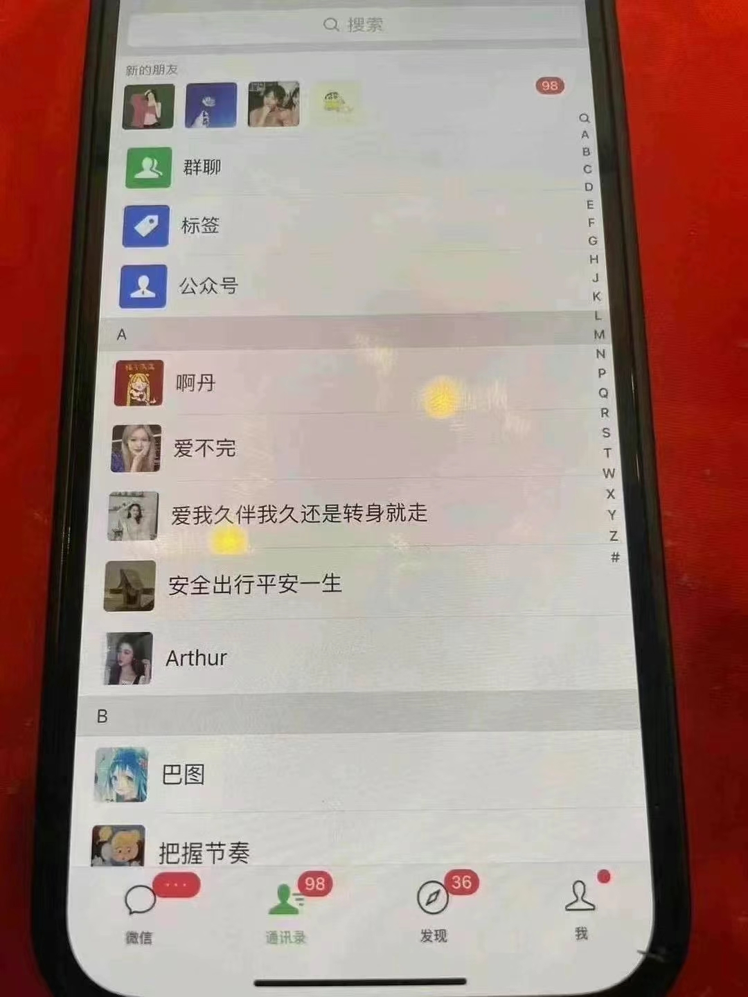 图片[2]祝创空间-网创项目资源站-副业项目-创业项目-搞钱项目小红书，抖音，视频号主流平台全自动RPA引流获客，日引目标客户500+祝创空间-网创项目资源站-副业项目-创业项目-搞钱项目祝创空间