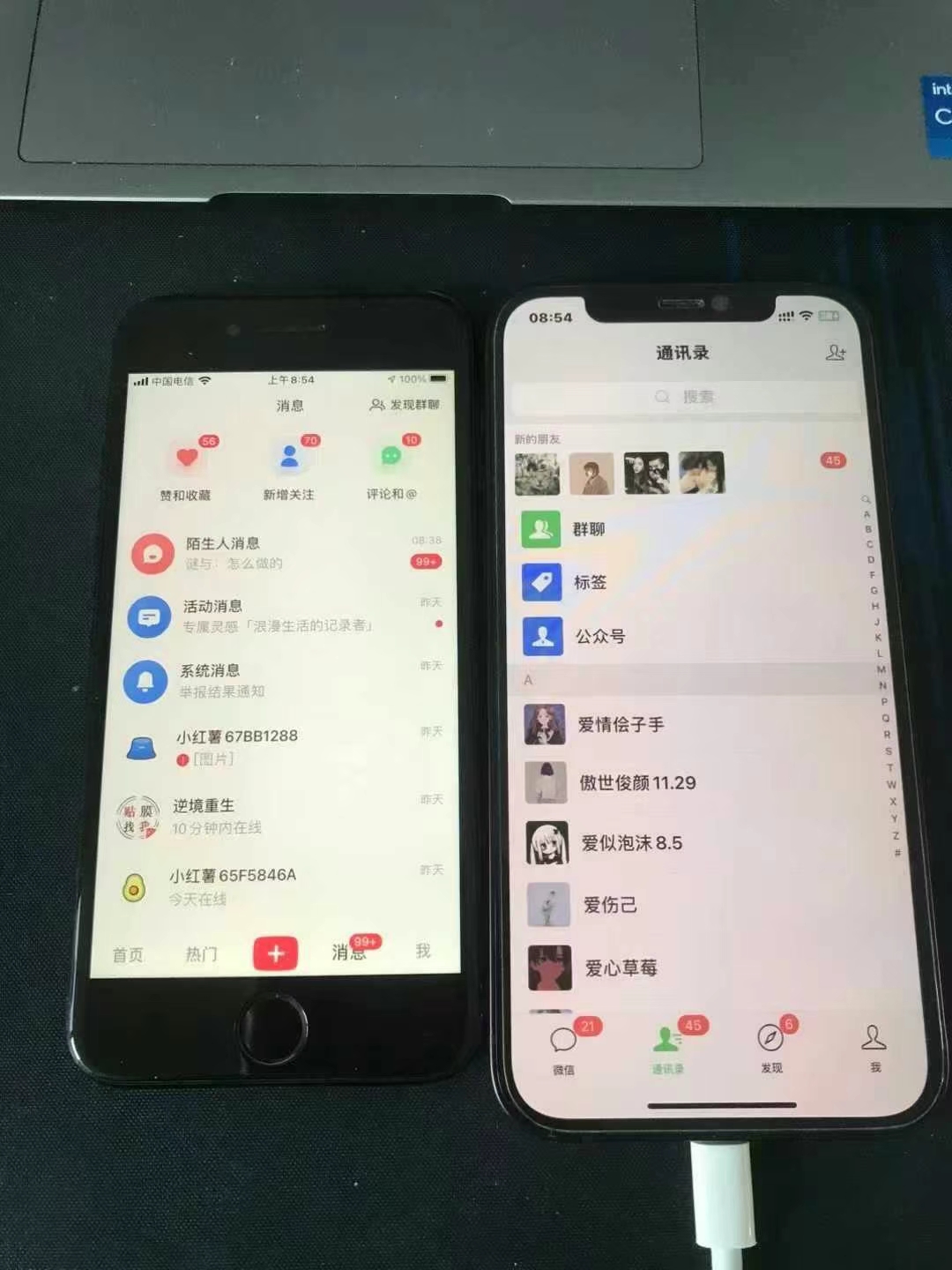 图片[3]祝创空间-网创项目资源站-副业项目-创业项目-搞钱项目冷门试药员中介日入5000祝创空间-网创项目资源站-副业项目-创业项目-搞钱项目祝创空间