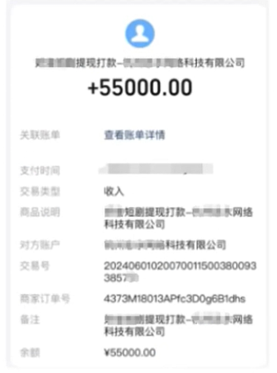 图片[2]祝创空间-网创项目资源站-副业项目-创业项目-搞钱项目AI短剧推广新玩法，批量生成多条视频，30天赚翻了祝创空间-网创项目资源站-副业项目-创业项目-搞钱项目祝创空间