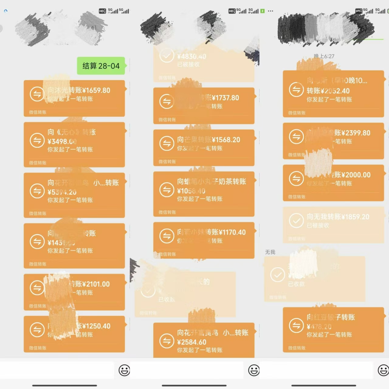 图片[3]祝创空间-网创项目资源站-副业项目-创业项目-搞钱项目悟空、夸克拉新，无脑截流+自热+代发+直播，日入500+祝创空间-网创项目资源站-副业项目-创业项目-搞钱项目祝创空间