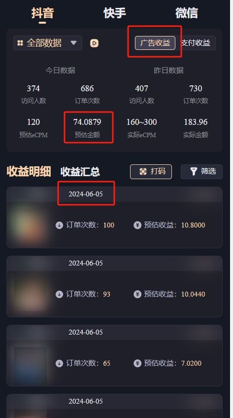 图片[1]祝创空间-网创项目资源站-副业项目-创业项目-搞钱项目零门槛零投入、AI小程序快速变现，新手小白轻松日入1000+祝创空间-网创项目资源站-副业项目-创业项目-搞钱项目祝创空间