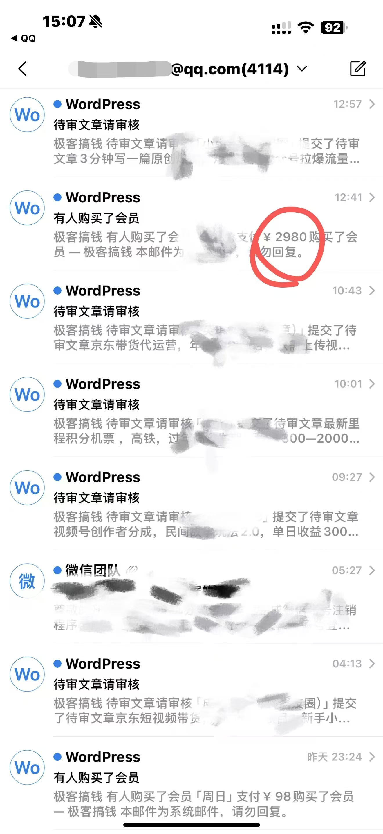 图片[7]祝创空间-网创项目资源站-副业项目-创业项目-搞钱项目2025年普通人翻身必看，可以让你再做20年的项目 知识付费资源站祝创空间-网创项目资源站-副业项目-创业项目-搞钱项目祝创空间