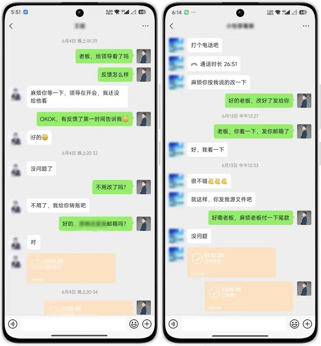 图片[4]祝创空间-网创项目资源站-副业项目-创业项目-搞钱项目年中掘金4.0正式推出！我是怎么靠AI两小时赚到了700+收益的？祝创空间-网创项目资源站-副业项目-创业项目-搞钱项目祝创空间