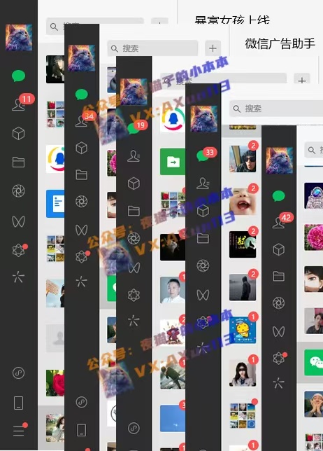 图片[2]祝创空间-网创项目资源站-副业项目-创业项目-搞钱项目创业粉暴力引流，被动日引400+，全平台玩法，不封号，找对方法和方向，干就完了！！祝创空间-网创项目资源站-副业项目-创业项目-搞钱项目祝创空间