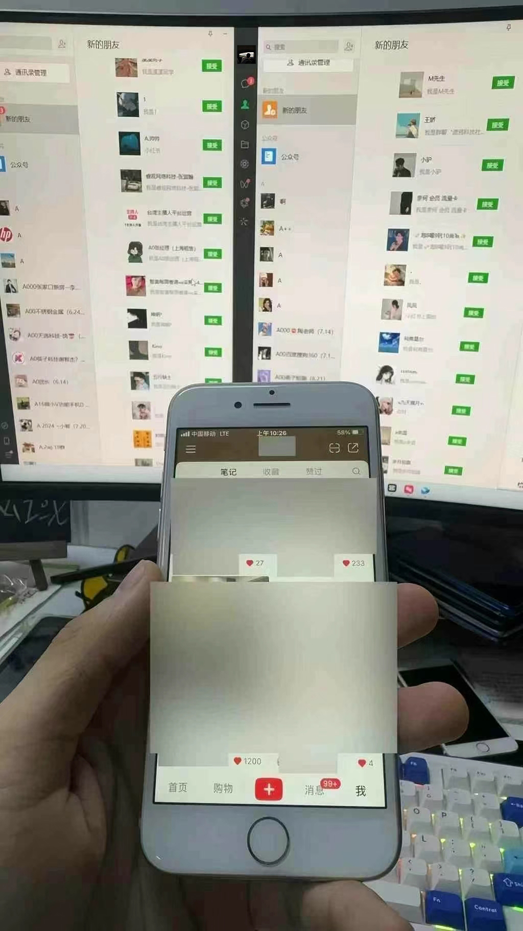 图片[5]祝创空间-网创项目资源站-副业项目-创业项目-搞钱项目小红书，抖音，视频号主流平台全自动RPA引流获客，日引目标客户500+祝创空间-网创项目资源站-副业项目-创业项目-搞钱项目祝创空间
