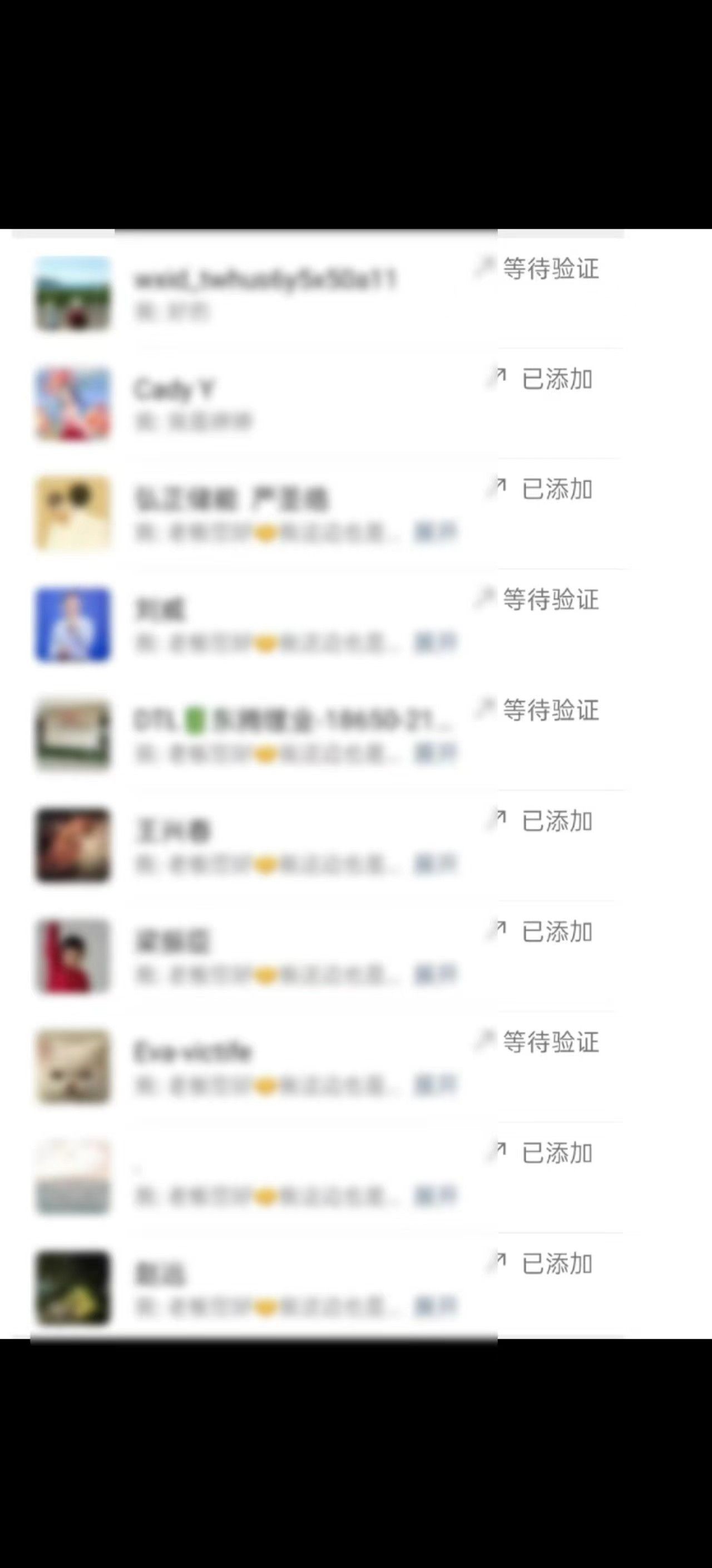 图片[2]祝创空间-网创项目资源站-副业项目-创业项目-搞钱项目K手截流机 支持1千+账号同时运行 一键操作 内置协议 防封功能祝创空间-网创项目资源站-副业项目-创业项目-搞钱项目祝创空间