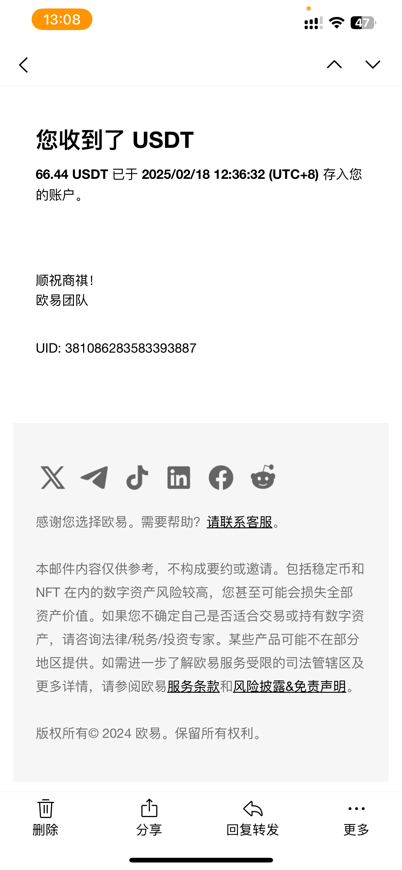 图片[2]祝创空间-网创项目资源站-副业项目-创业项目-搞钱项目香港算力筹电脑全自动挂机，单机每天收益300-500+，并附带丰厚管道收益祝创空间-网创项目资源站-副业项目-创业项目-搞钱项目祝创空间