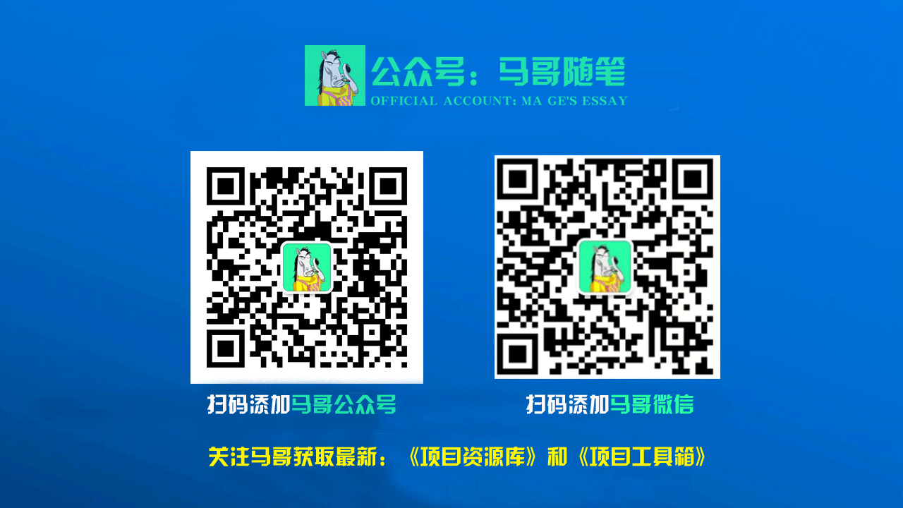 图片[12]祝创空间-网创项目资源站-副业项目-创业项目-搞钱项目2024年上半年收入已突破200万，我是怎么做到的?看完你就明白了！祝创空间-网创项目资源站-副业项目-创业项目-搞钱项目祝创空间
