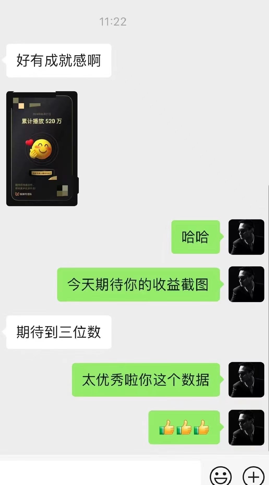 图片[2]祝创空间-网创项目资源站-副业项目-创业项目-搞钱项目AI一键原创情感故事视频，视频号最火赛道，日入1000+祝创空间-网创项目资源站-副业项目-创业项目-搞钱项目祝创空间