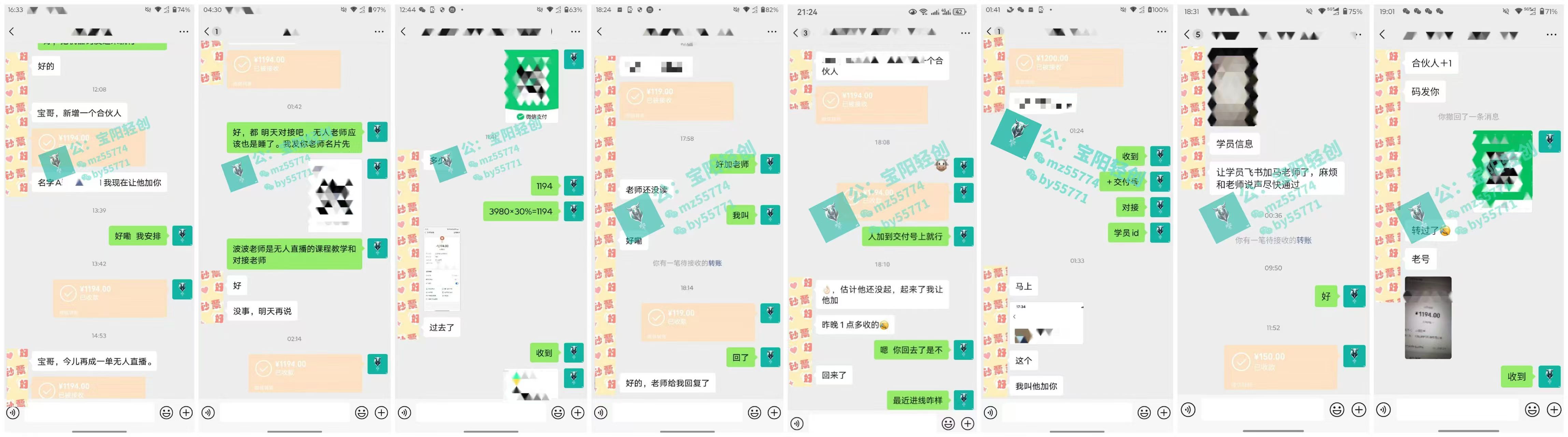 图片[3]祝创空间-网创项目资源站-副业项目-创业项目-搞钱项目普通人如何通过卖项目年入“200万”祝创空间-网创项目资源站-副业项目-创业项目-搞钱项目祝创空间