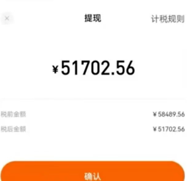 图片[2]祝创空间-网创项目资源站-副业项目-创业项目-搞钱项目0门槛，0投入，无脑操作，利用AI智能写小说，小白轻松上手，成为小说家，每月躺赚30000+，轻松日入1000+祝创空间-网创项目资源站-副业项目-创业项目-搞钱项目祝创空间