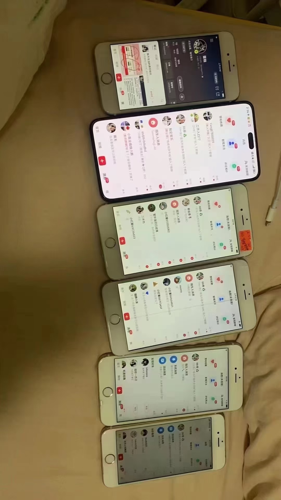 图片[5]祝创空间-网创项目资源站-副业项目-创业项目-搞钱项目小红书，抖音，蝴蝶号三大平台全自动精准引流获客，每天吸引目标客户99+祝创空间-网创项目资源站-副业项目-创业项目-搞钱项目祝创空间