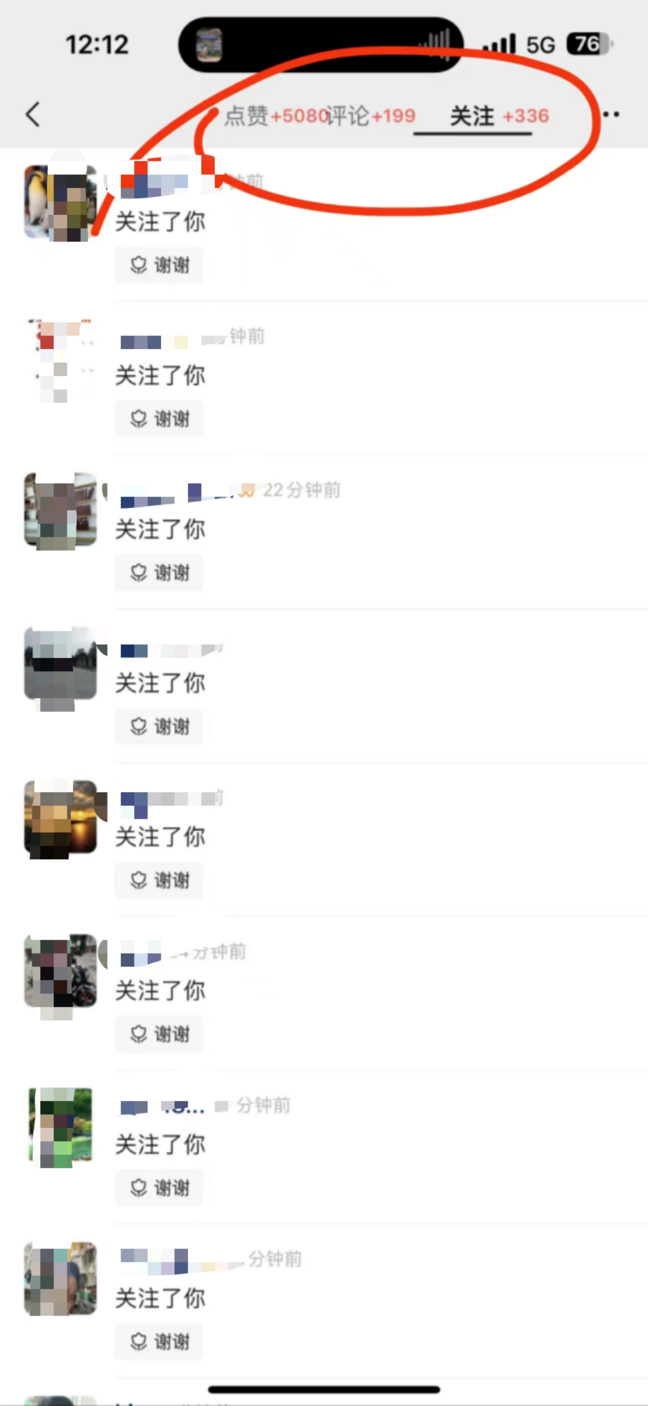 图片[5]祝创空间-网创项目资源站-副业项目-创业项目-搞钱项目视频号风口项目，AI掘金，无脑操作，100%过原创，日入2000+，收益无上限祝创空间-网创项目资源站-副业项目-创业项目-搞钱项目祝创空间
