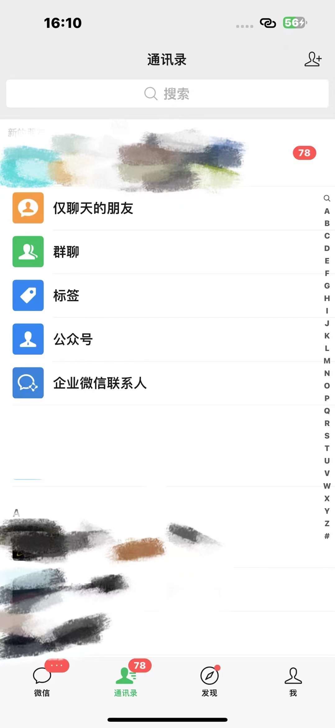 图片[3]祝创空间-网创项目资源站-副业项目-创业项目-搞钱项目打造终身事业：知识付费资源站——未来20年持续盈利的黄金项目祝创空间-网创项目资源站-副业项目-创业项目-搞钱项目祝创空间