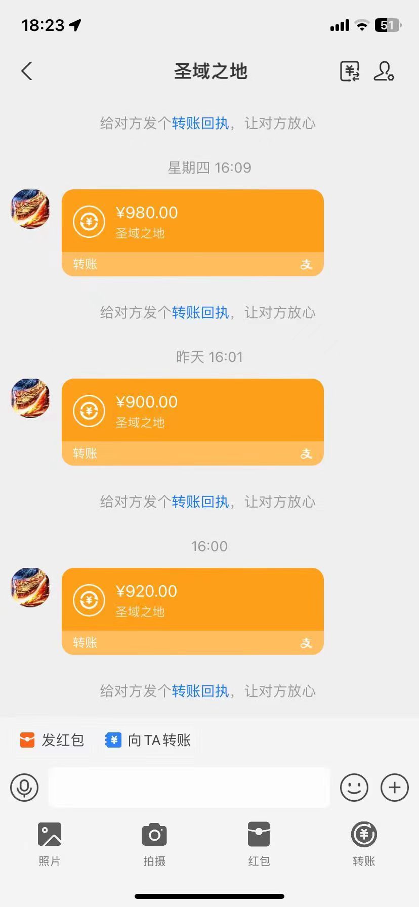 图片[3]祝创空间-网创项目资源站-副业项目-创业项目-搞钱项目【蓝海项目】游戏自动挂机搬砖 小白当天可见收益 单号也能批量操作 批量操作日入1000＋祝创空间-网创项目资源站-副业项目-创业项目-搞钱项目祝创空间