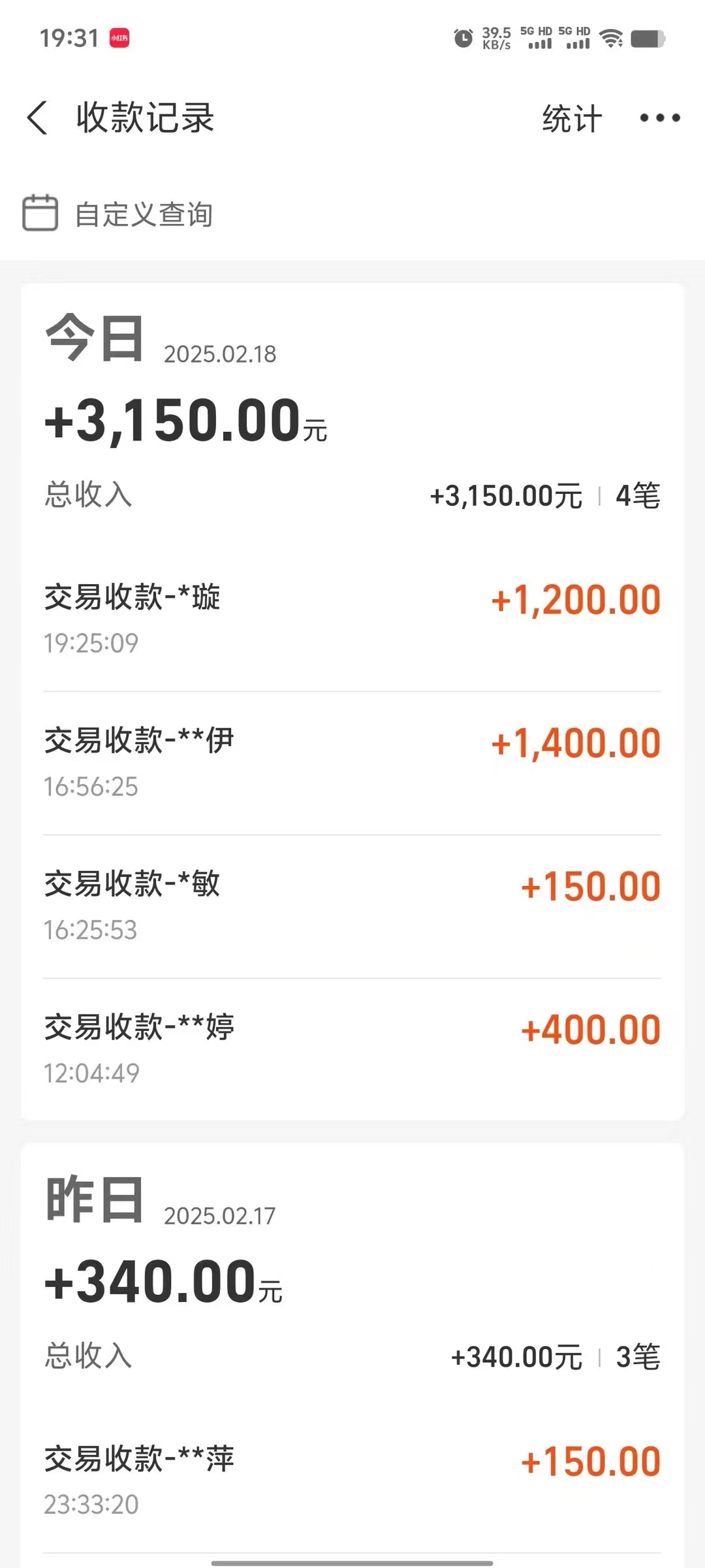 图片[2]祝创空间-网创项目资源站-副业项目-创业项目-搞钱项目冷门试药员中介项目日入5000+祝创空间-网创项目资源站-副业项目-创业项目-搞钱项目祝创空间