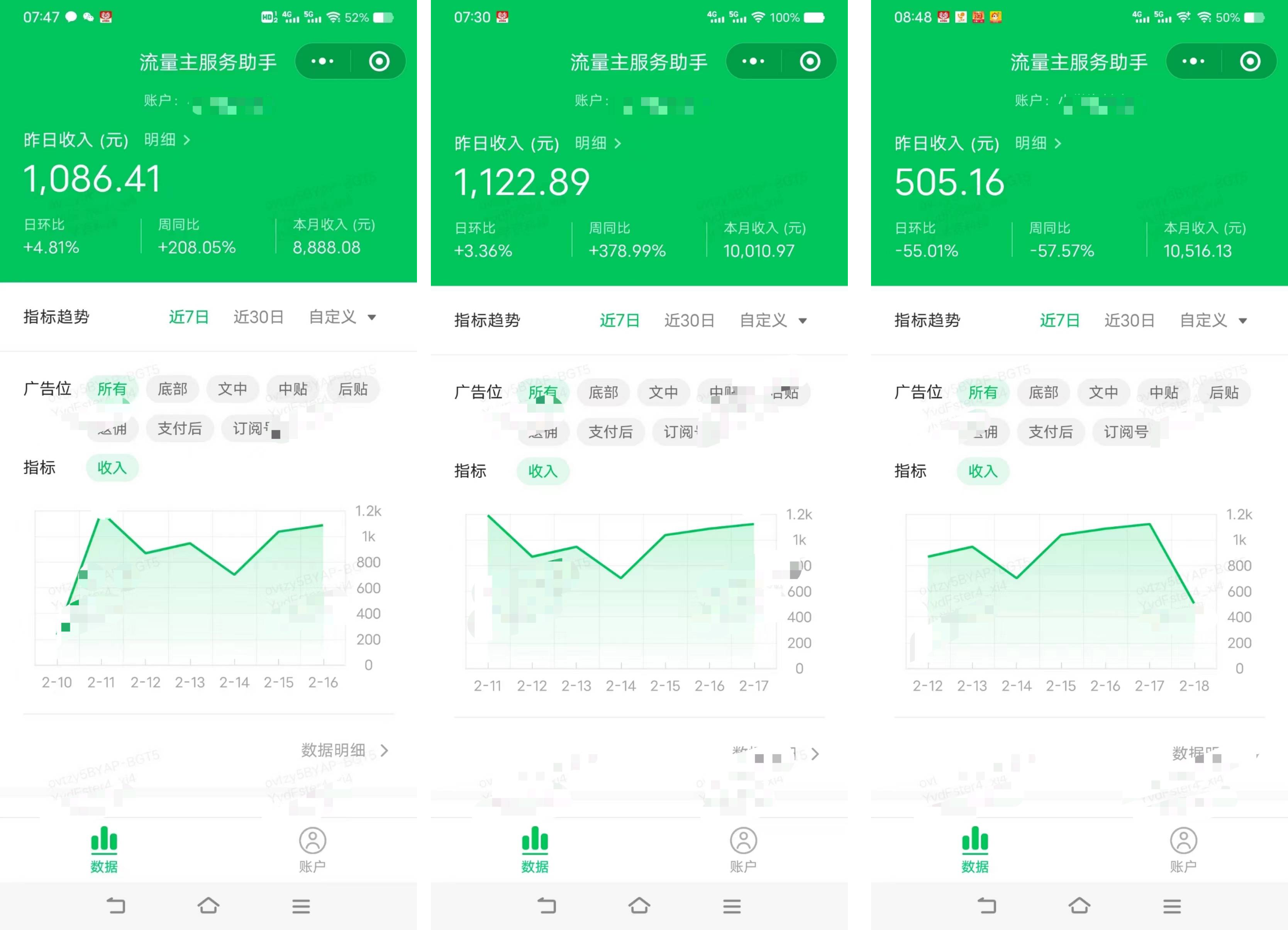 图片[2]祝创空间-网创项目资源站-副业项目-创业项目-搞钱项目AI掘金万能公式！黑科技实操图文+视频，适用所有佣金平台，日入1000+祝创空间-网创项目资源站-副业项目-创业项目-搞钱项目祝创空间