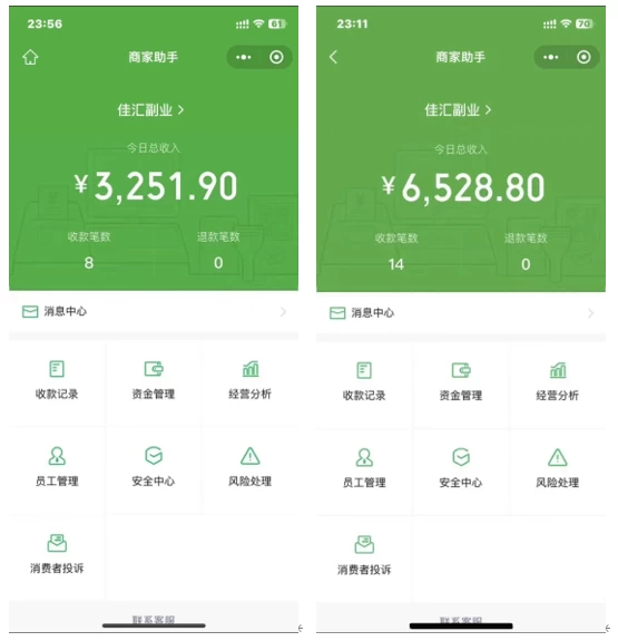 图片[1]祝创空间-网创项目资源站-副业项目-创业项目-搞钱项目抖音最新一千个野路子玩法教程，变现+引流双重玩法，野路子信息差祝创空间-网创项目资源站-副业项目-创业项目-搞钱项目祝创空间