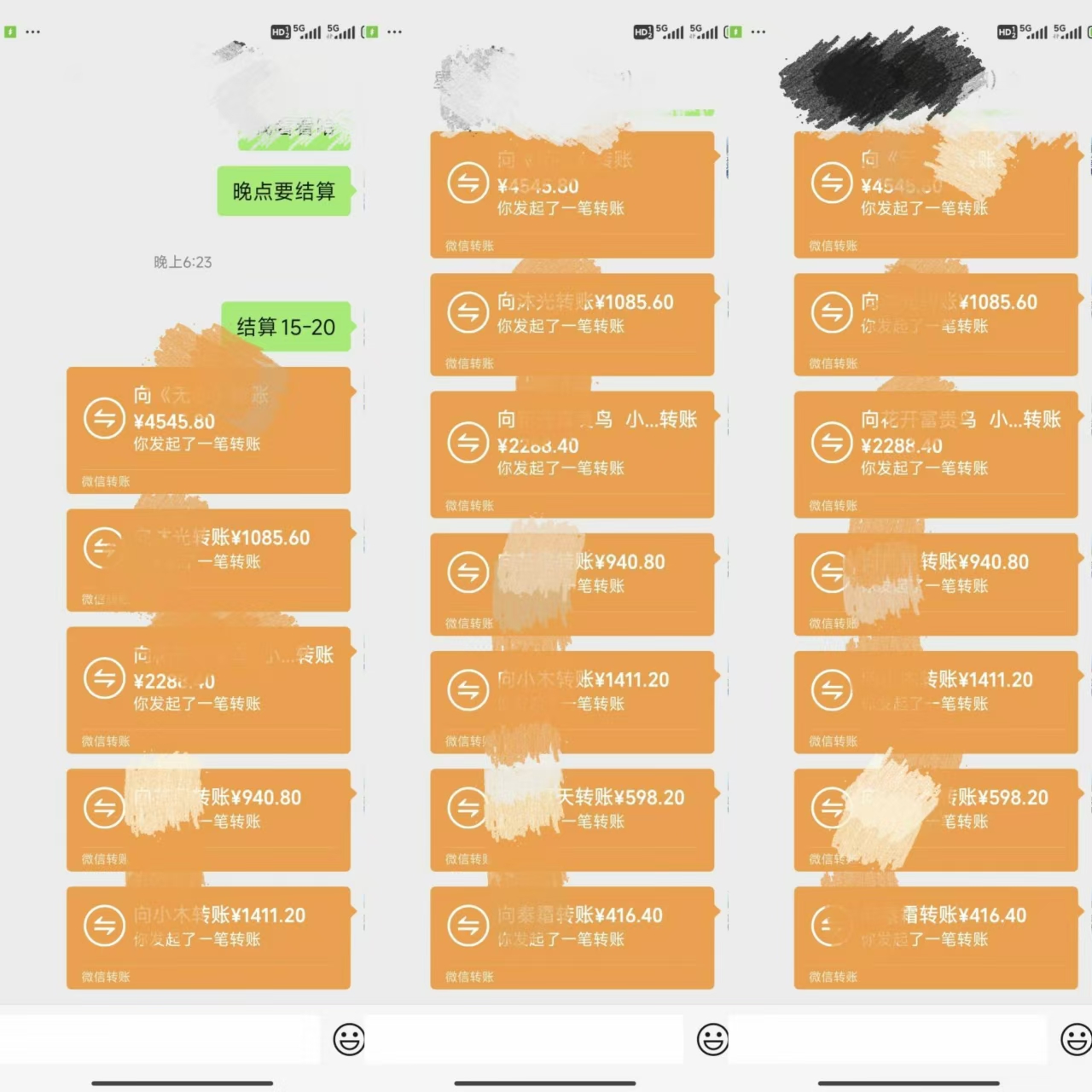 图片[4]祝创空间-网创项目资源站-副业项目-创业项目-搞钱项目悟空、夸克拉新，无脑截流+自热+代发+直播，日入500+祝创空间-网创项目资源站-副业项目-创业项目-搞钱项目祝创空间