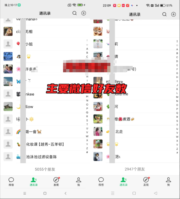 图片[3]祝创空间-网创项目资源站-副业项目-创业项目-搞钱项目全网首发！爆火夜校，0投入，当日变现，小白轻松月入1w+祝创空间-网创项目资源站-副业项目-创业项目-搞钱项目祝创空间