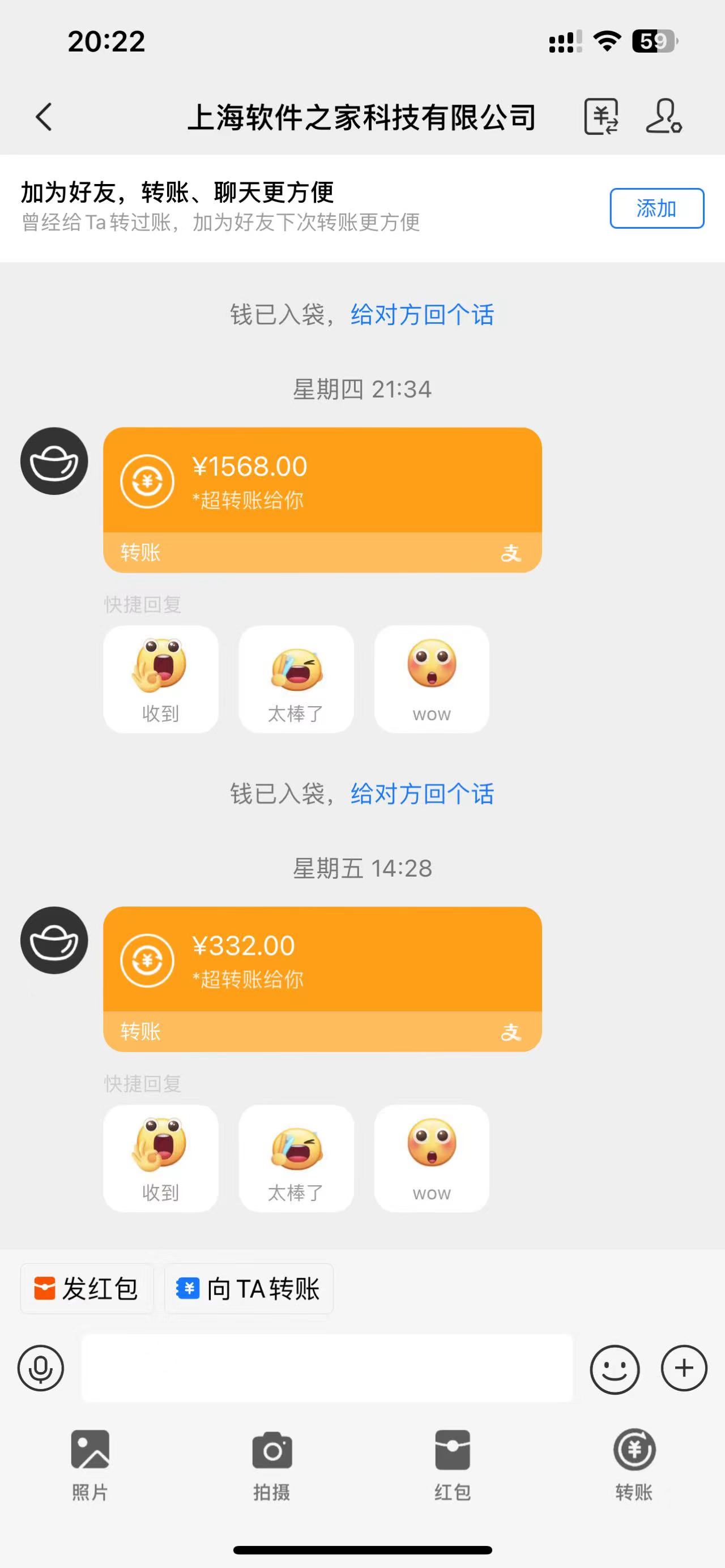 图片[2]祝创空间-网创项目资源站-副业项目-创业项目-搞钱项目应用下载电脑挂机，单机每天俩小时300+管道收益轻松日入1000+祝创空间-网创项目资源站-副业项目-创业项目-搞钱项目祝创空间