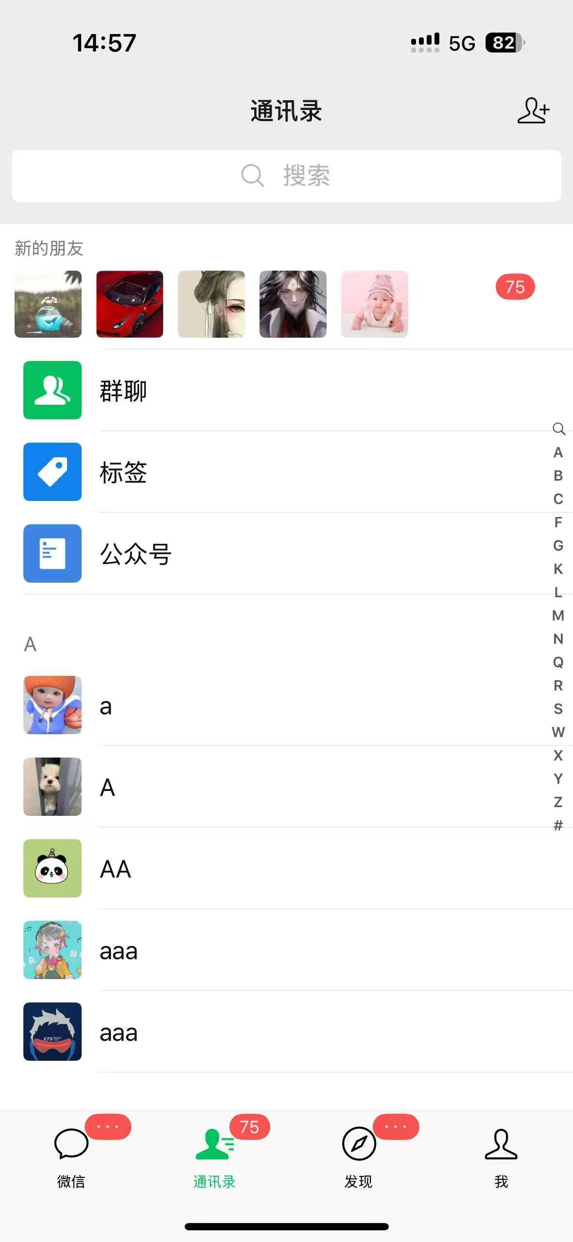 图片[3]祝创空间-网创项目资源站-副业项目-创业项目-搞钱项目抖音快手快速起号，单日引流100＋创业粉祝创空间-网创项目资源站-副业项目-创业项目-搞钱项目祝创空间