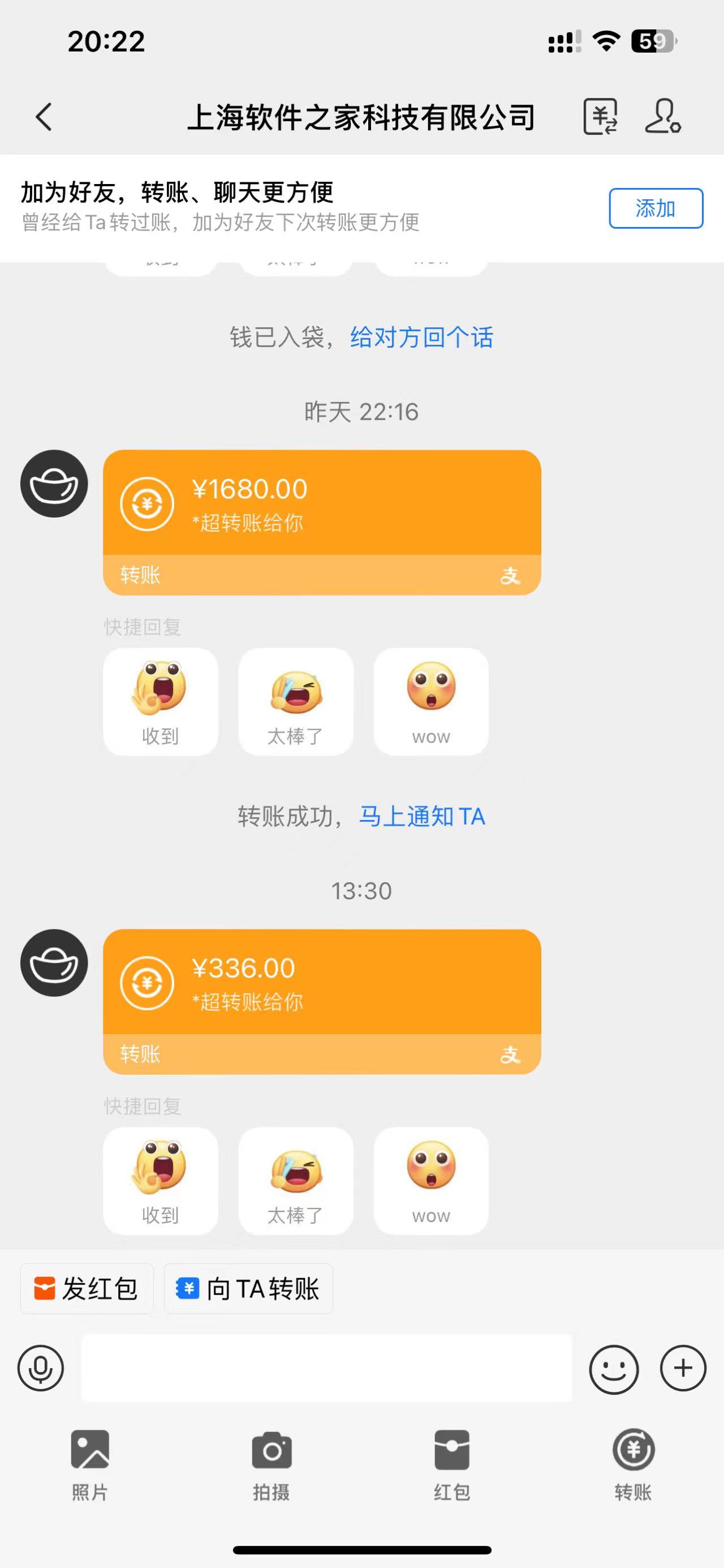 图片[4]祝创空间-网创项目资源站-副业项目-创业项目-搞钱项目应用下载电脑挂机，单机每天俩小时300+管道收益轻松日入1000+祝创空间-网创项目资源站-副业项目-创业项目-搞钱项目祝创空间