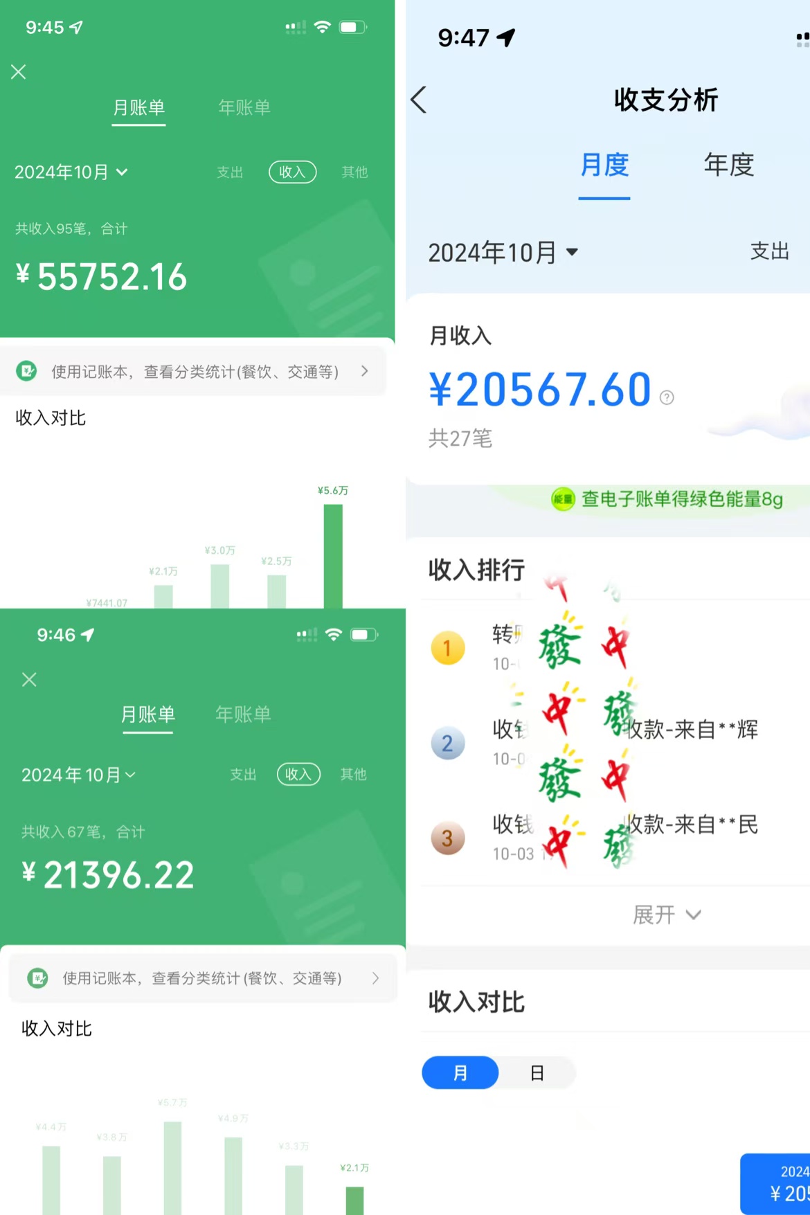 图片[7]祝创空间-网创项目资源站-副业项目-创业项目-搞钱项目IP共创训练营，网赚天花板项目，普通人翻身必选之路祝创空间-网创项目资源站-副业项目-创业项目-搞钱项目祝创空间