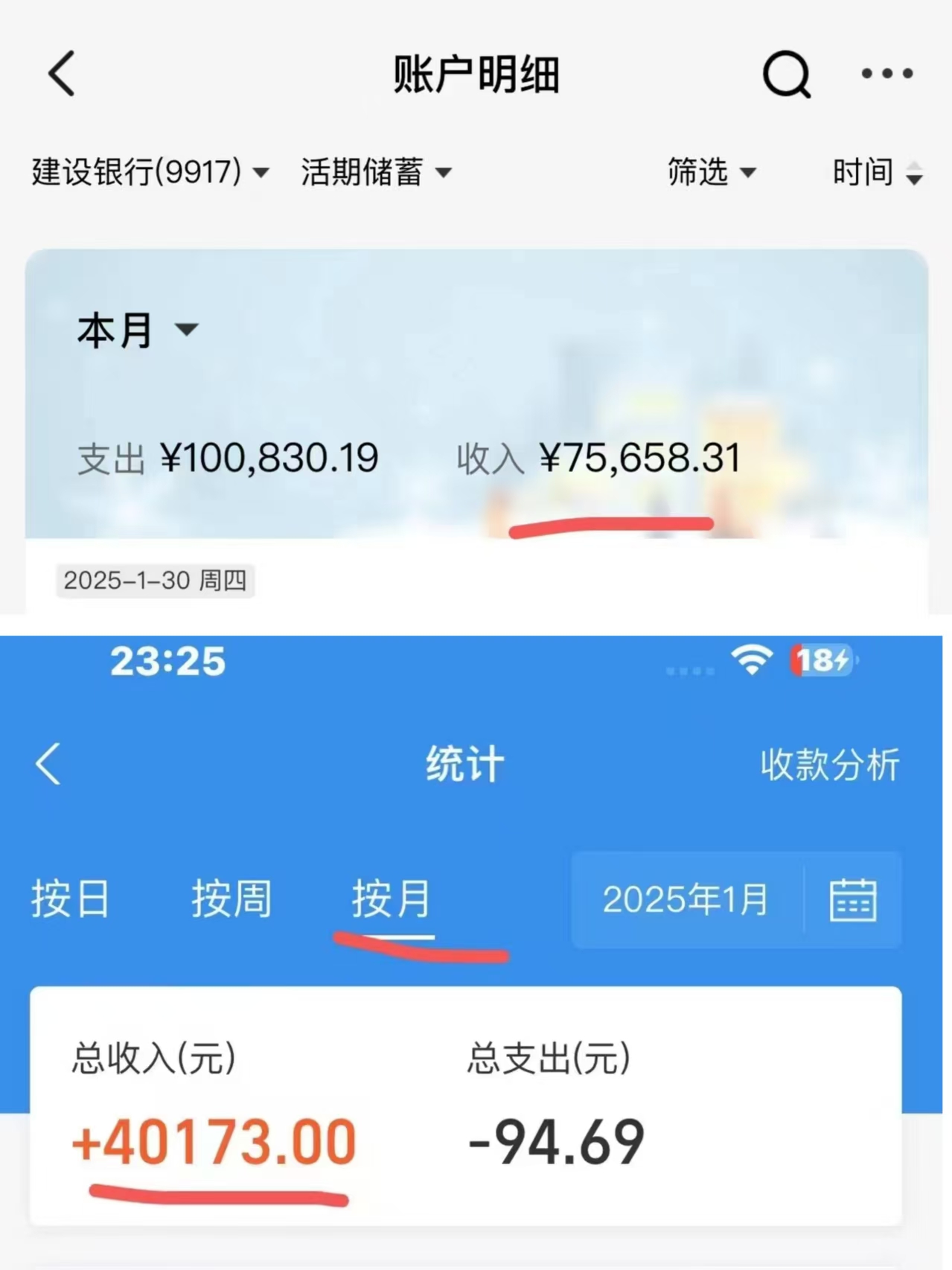 图片[6]祝创空间-网创项目资源站-副业项目-创业项目-搞钱项目IP共创训练营，网赚天花板项目，普通人翻身必选之路祝创空间-网创项目资源站-副业项目-创业项目-搞钱项目祝创空间