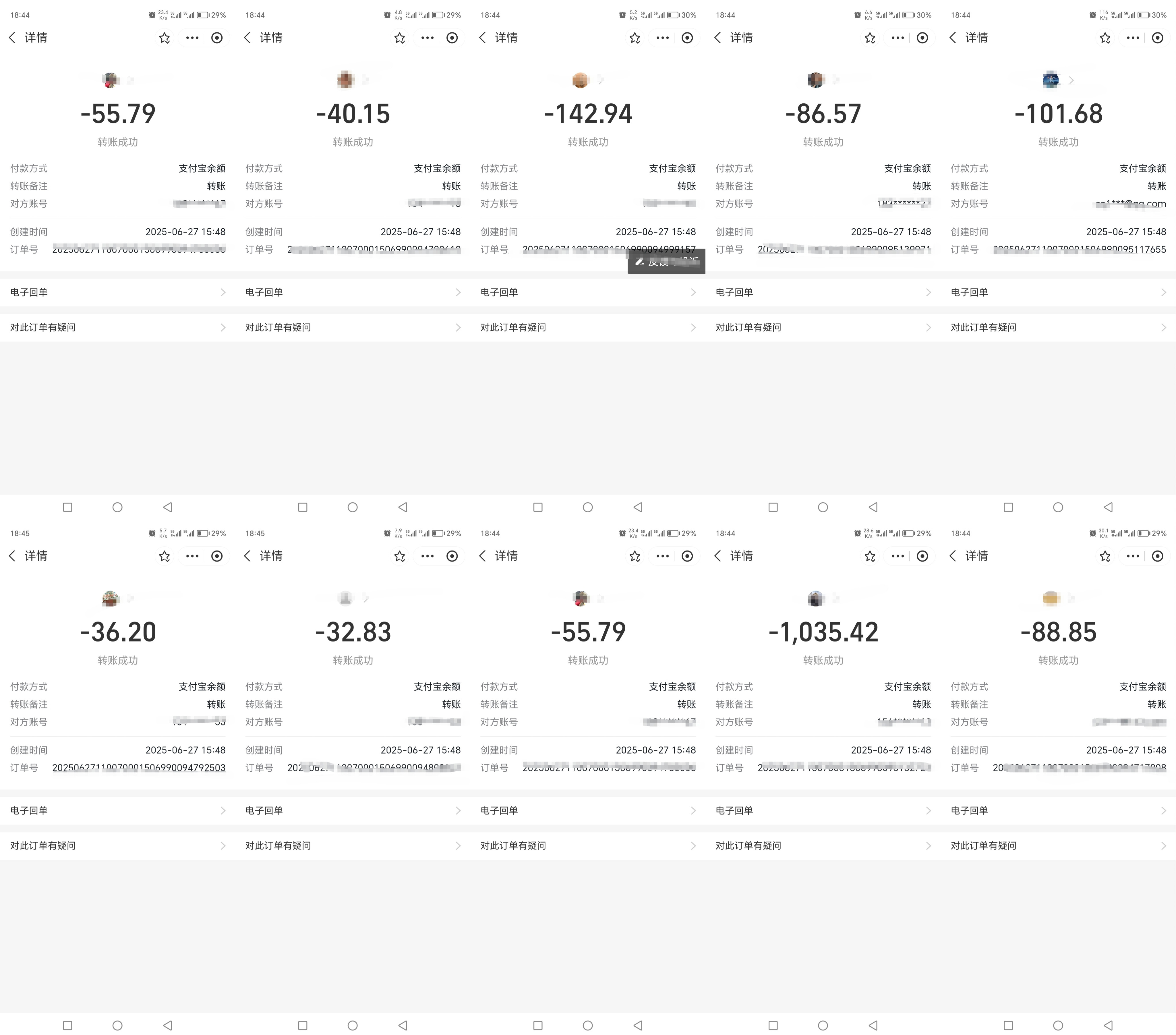 图片[4]祝创空间-网创项目资源站-副业项目-创业项目-搞钱项目【全自动挂机】大众点评浏览，矩阵日入100+，单轮挂机30分钟，结算稳定，有电脑即可【上车包赚】祝创空间-网创项目资源站-副业项目-创业项目-搞钱项目祝创空间