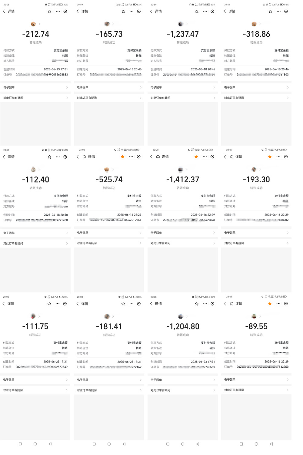 图片[2]祝创空间-网创项目资源站-副业项目-创业项目-搞钱项目【首发上新】淘宝饿了么浏览挂机项目（稳定日入100+，稳）祝创空间-网创项目资源站-副业项目-创业项目-搞钱项目祝创空间