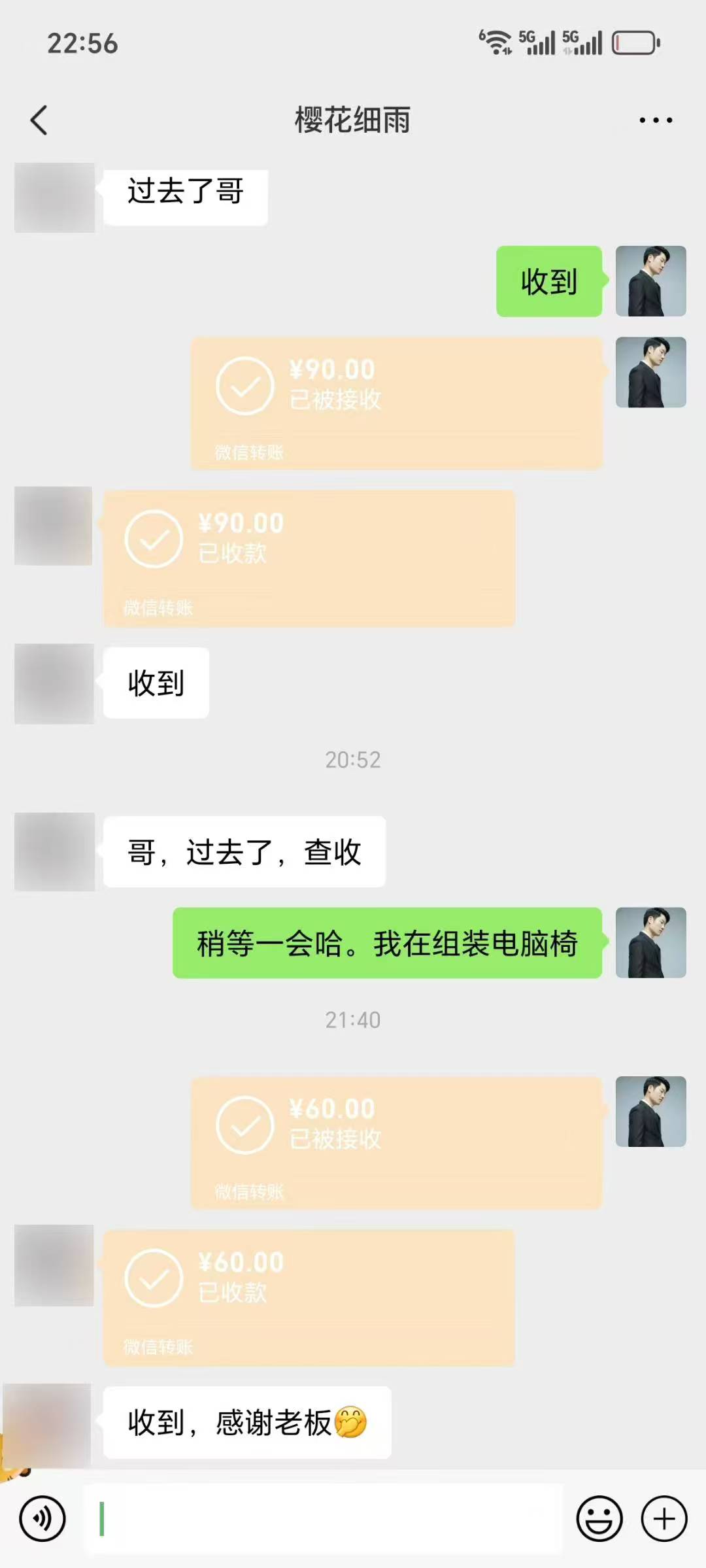 图片[2]祝创空间-网创项目资源站-副业项目-创业项目-搞钱项目2025最强零撸天花板，多号多得，不费时间，操作简单 每天几分钟 单号月入300+上不封顶祝创空间-网创项目资源站-副业项目-创业项目-搞钱项目祝创空间