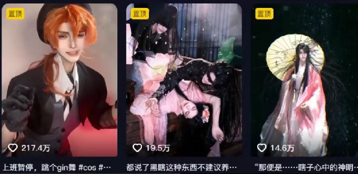 图片[3]祝创空间-网创项目资源站-副业项目-创业项目-搞钱项目2025年AI黑科技，AI一键动漫转真人，一条视频点赞100w+，日入2000+，多种变现方式祝创空间-网创项目资源站-副业项目-创业项目-搞钱项目祝创空间