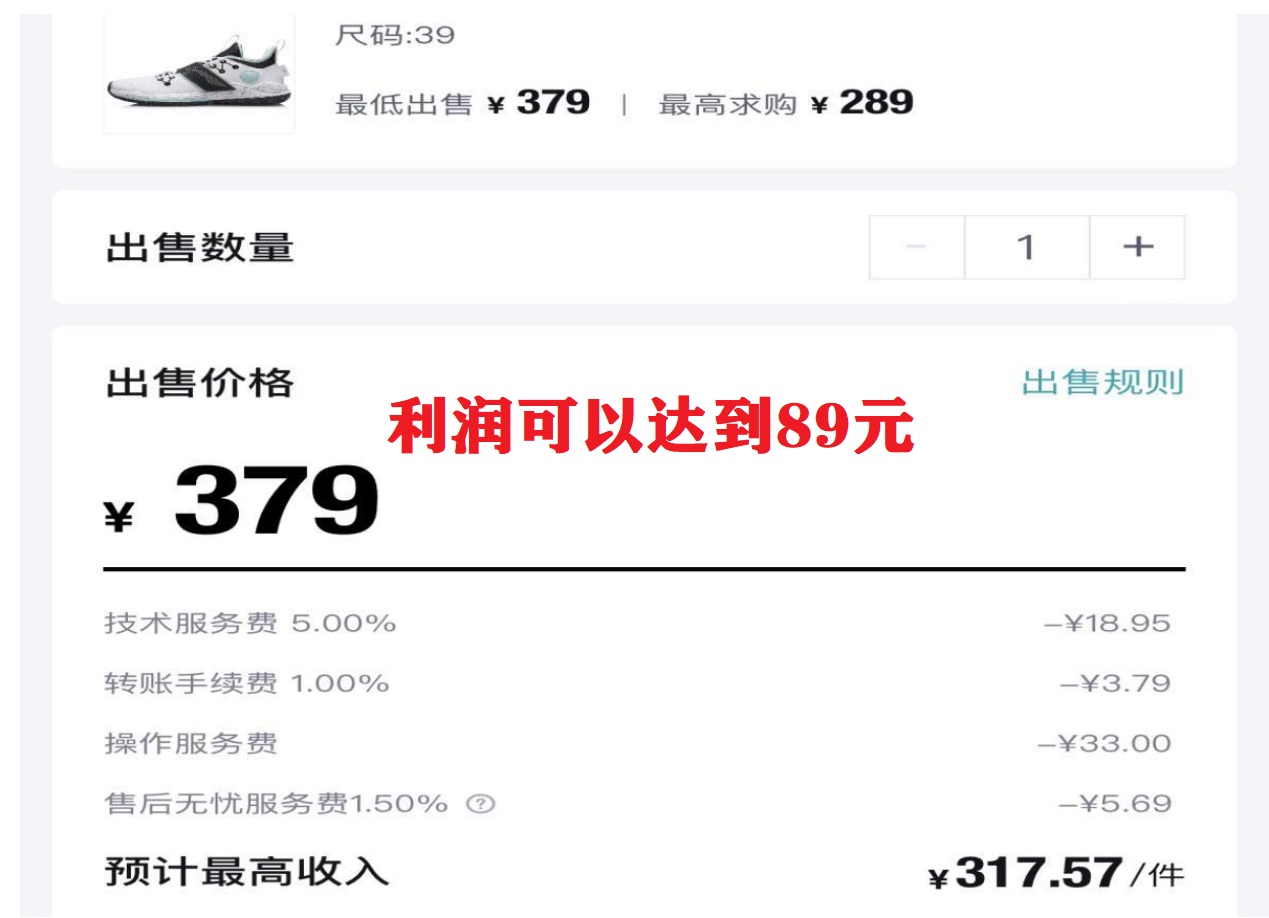 三个搬砖小项目,零成本零基础小白简单粗暴轻松日撸500+祝创空间-网创项目资源站-副业项目-创业项目-搞钱项目祝创空间