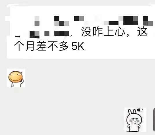 图片[5]祝创空间-网创项目资源站-副业项目-创业项目-搞钱项目小红书变现营：实测3个月涨18w粉丝 变现10w+有学员3天1w(教程+素材+软件)祝创空间-网创项目资源站-副业项目-创业项目-搞钱项目祝创空间