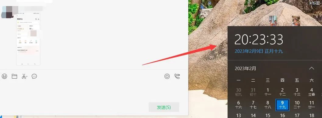 图片[2]祝创空间-网创项目资源站-副业项目-创业项目-搞钱项目无脑视频号搬砖带货，只要会电脑剪辑，无脑干祝创空间-网创项目资源站-副业项目-创业项目-搞钱项目祝创空间