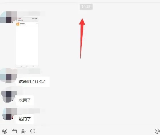 图片[1]祝创空间-网创项目资源站-副业项目-创业项目-搞钱项目无脑视频号搬砖带货，只要会电脑剪辑，无脑干祝创空间-网创项目资源站-副业项目-创业项目-搞钱项目祝创空间