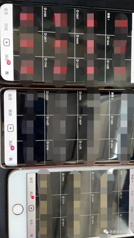 抖音全自动提款机项目：独家蓝海 无需剪辑 单号日赚100～500 (可批量矩阵)祝创空间-网创项目资源站-副业项目-创业项目-搞钱项目祝创空间