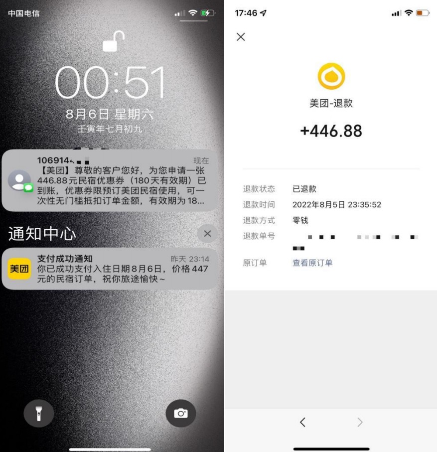 三个搬砖小项目,零成本零基础小白简单粗暴轻松日撸500+祝创空间-网创项目资源站-副业项目-创业项目-搞钱项目祝创空间