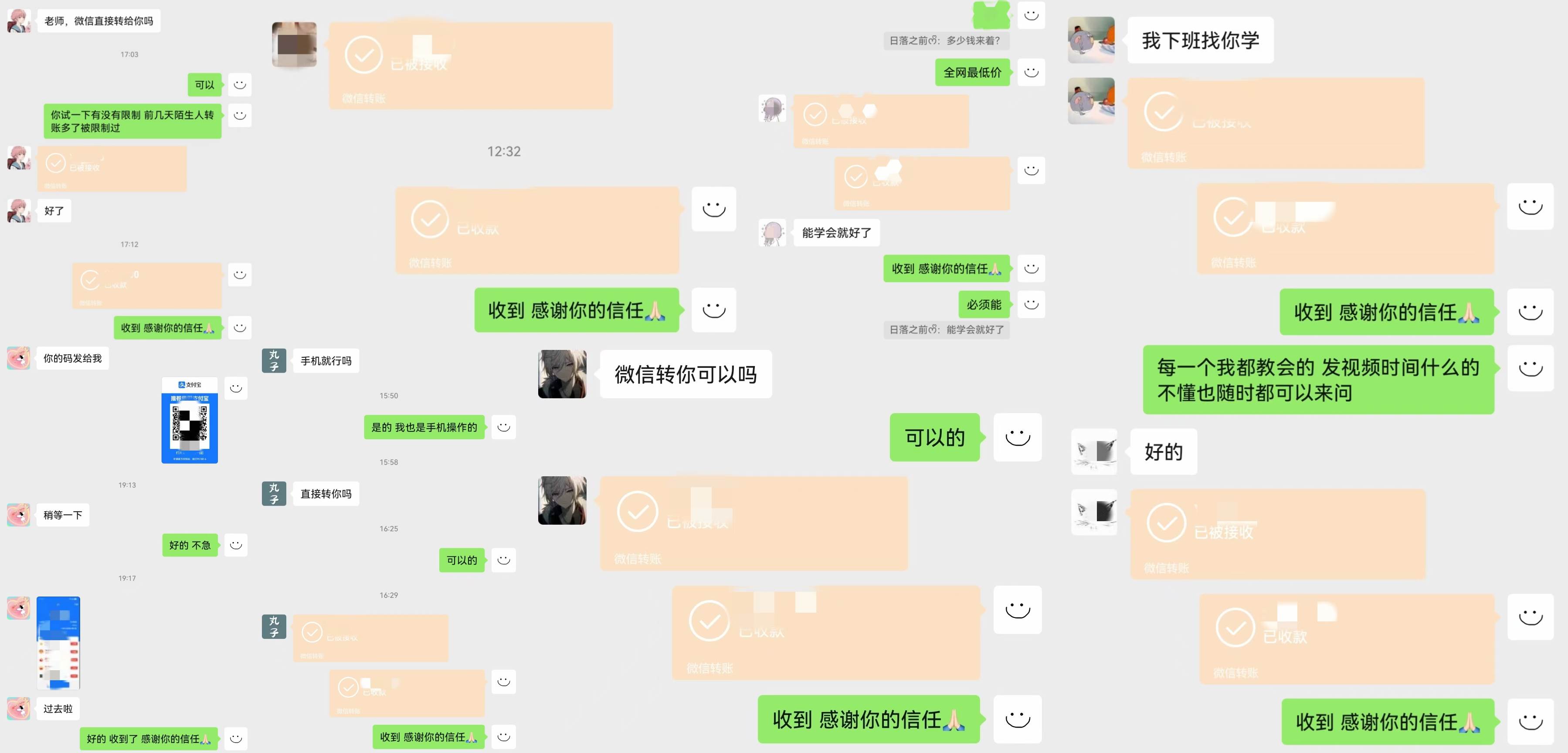 动画一刀剪项目，一分钟一条原创，流量爆炸，一个月收徒28个，小白轻松上手祝创空间-网创项目资源站-副业项目-创业项目-搞钱项目祝创空间