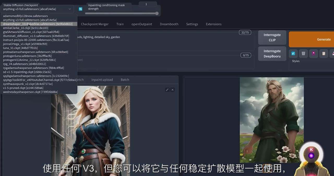 Stable Diffusion 101：使用 AI 创建自定义动漫艺术教程-17节课-中英字幕祝创空间-网创项目资源站-副业项目-创业项目-搞钱项目祝创空间