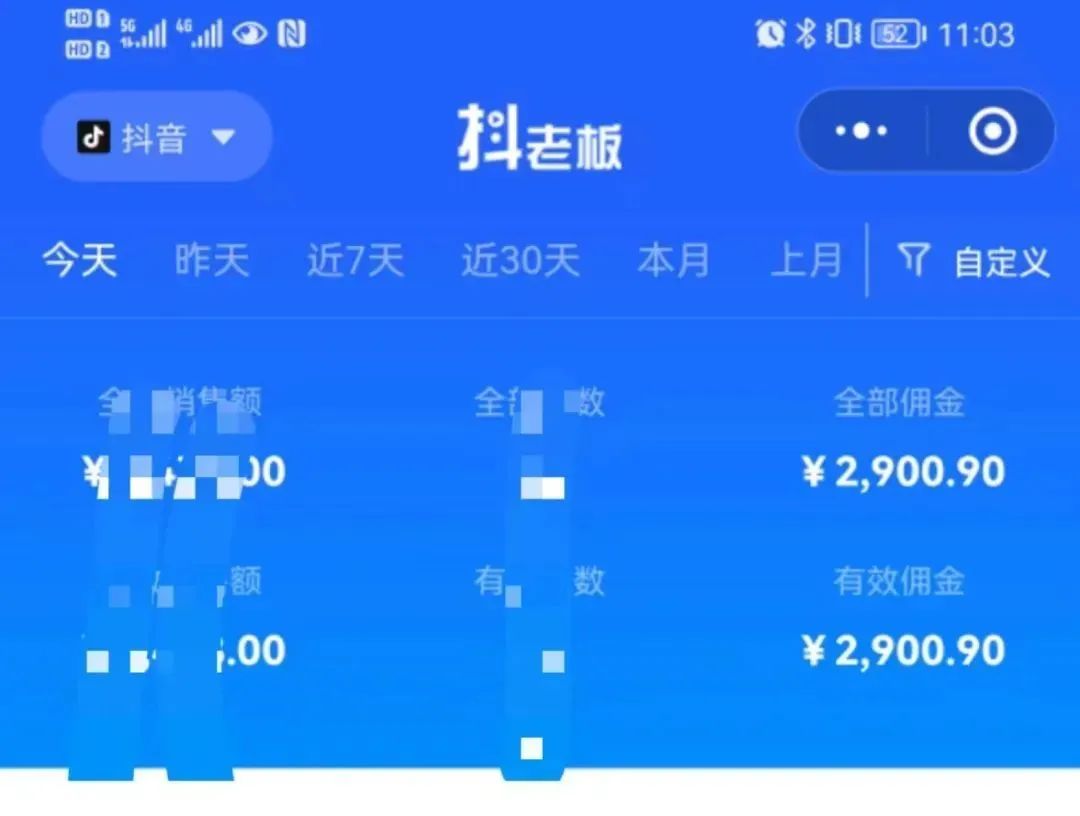 中医书单号项目，很多人日入500+，其他地方收费3000+，玩法公布了祝创空间-网创项目资源站-副业项目-创业项目-搞钱项目祝创空间