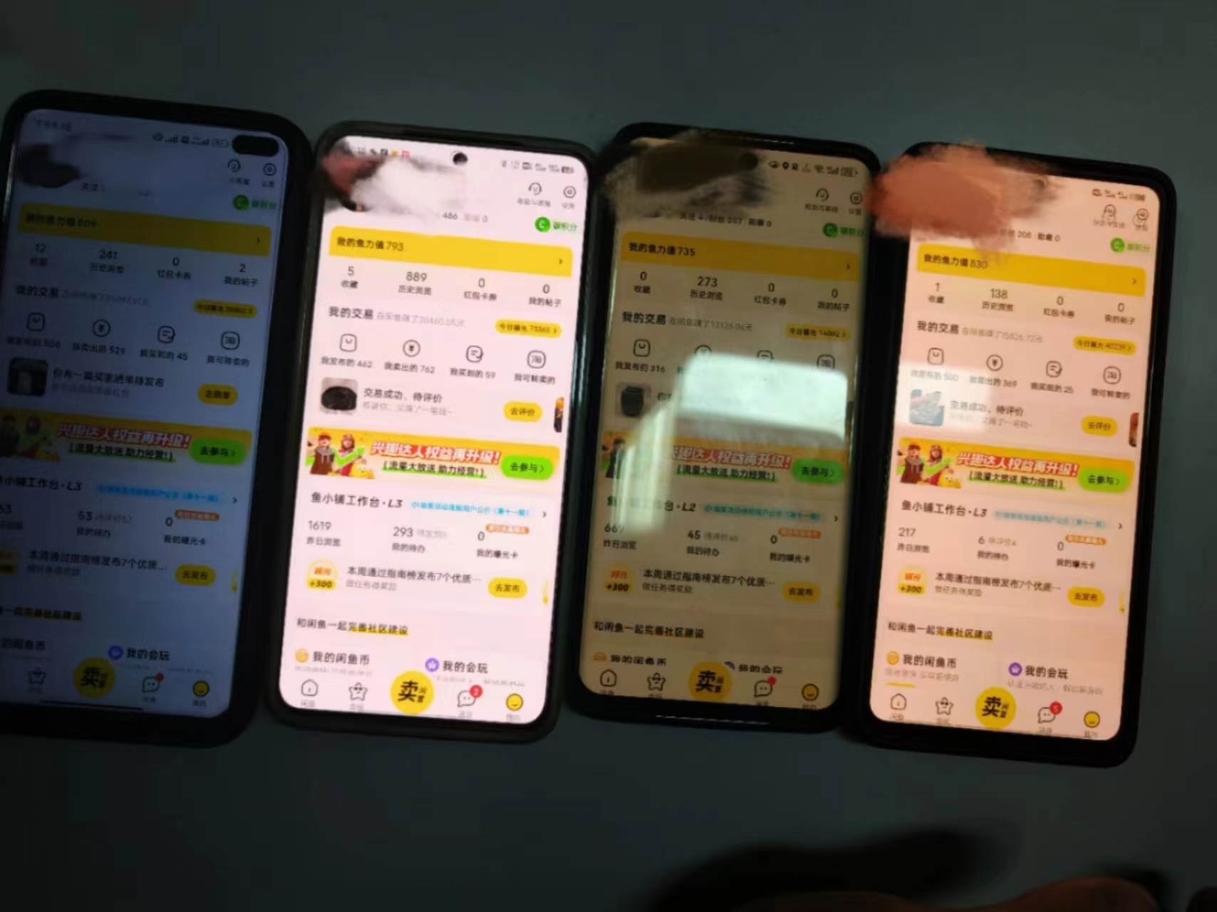 揭秘闲鱼首饰市场,七天螺旋暴力起号玩法,最详细保姆式教学,日入1000+祝创空间-网创项目资源站-副业项目-创业项目-搞钱项目祝创空间